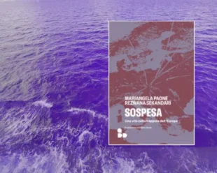 Sospesa di Mariangela Paone e Rezwana Sekandari