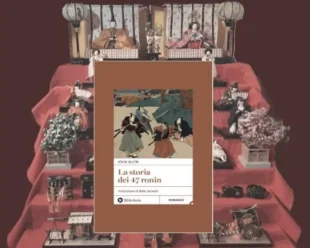 La storia dei 47 ronin di John Allyn 