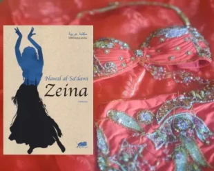 Zeina Nawal El Saadawi